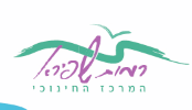Fridman_Logo