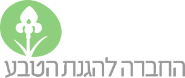 SPNI_2006_Logo.svg_
